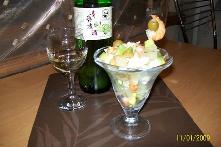 Фото к рецепту: Салат из авокадо и креветок "нежно-зеленый"