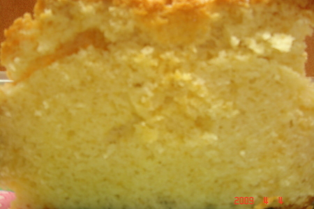 Пирог с яичным ликером (очень нежный): шаг 4