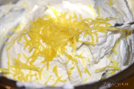 Творожно-лимонный кекс с изюмом и финиками: шаг 1