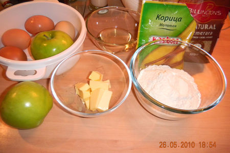 Альмойшавена с яблоками: шаг 1