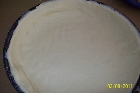 Пирог со стручковой фасолью.: фото шаг 3