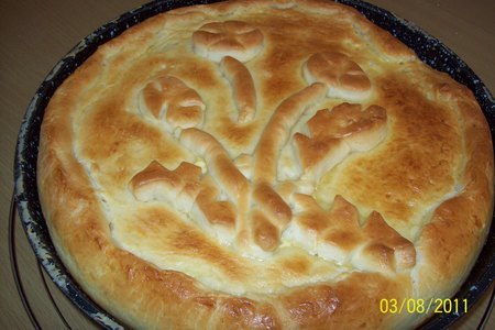 Пирог со стручковой фасолью.: фото шаг 6