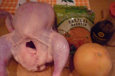 Курица с грейпфрутом в паприке "как мы встретим новый год": шаг 1