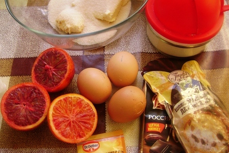 Апельсиновые кексы с шоколадом под шоколадно-апельсиновой глазурью.: шаг 1