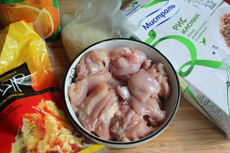 Куриные бедра в пикантном апельсиновом соусе с рисом жасмин: шаг 1