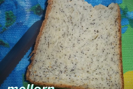 Фото к рецепту: Хлеб пшеничный с маком для хп