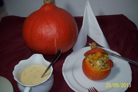 Фото к рецепту: Тыква фаршированная,суп тыквенный и бонус-салат из сырой тыквы"витаминный"(дуэль)