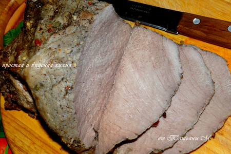 Фото к рецепту: Сочная свиная шейка в духовке