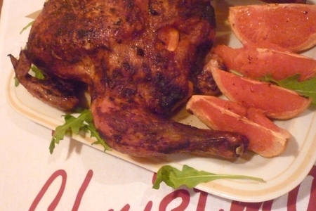 Фото к рецепту: Курица с грейпфрутом в паприке "как мы встретим новый год"