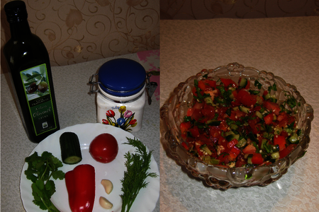 Фото к рецепту: Витаминный салат с чесноком