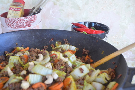 Фото к рецепту: Рис-карри с бараниной и овощами