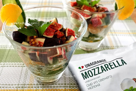 Витаминный салат с моцареллой unagrande