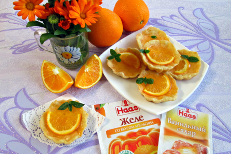 Фото к рецепту: Песочные корзиночки с апельсиновым желе 