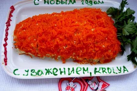 Фото к рецепту: Салат "морковка" или "от ушастых"