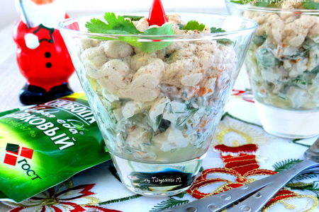 Фото к рецепту: Салат нежный "снежный" с овощами и печенью трески