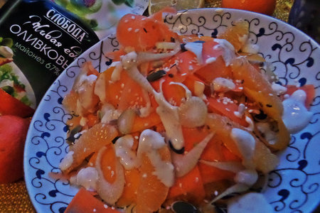 Фото к рецепту: Морковка с тыквой под майонезным соусом