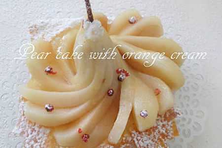 Фото к рецепту: Мини торт груша с сливочно-апельсиновым кремом