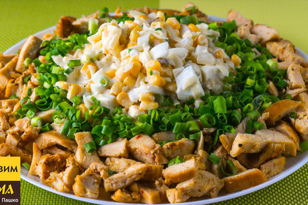 Фото к рецепту: Вкуснейший салат "cказочная поляна" - понравится всем! 