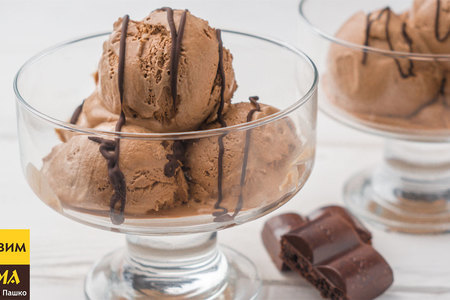 Фото к рецепту: Шоколадное мороженое