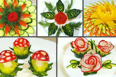 Как красиво нарезать овощи на праздничный стол