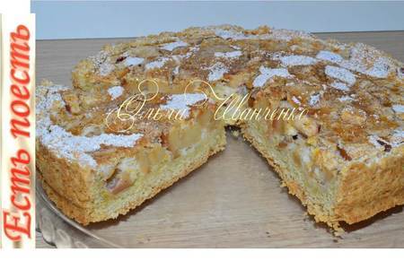 Фото к рецепту: Пирог песочный с яблоками и безе