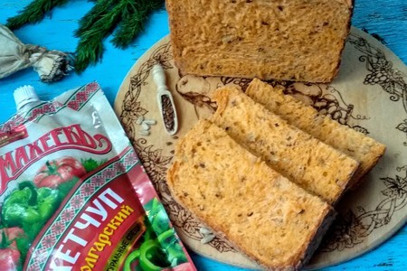 Фото к рецепту: Томатный хлеб с семечками "махеевъ" россия