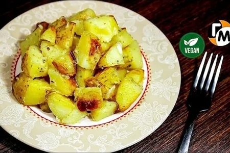 Фото к рецепту: Очень вкусная и ароматная картошка в духовке.