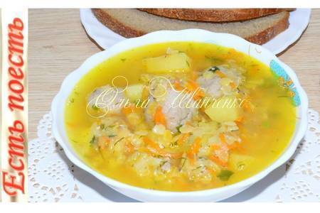Фото к рецепту: Суп с фрикадельками и бобовыми