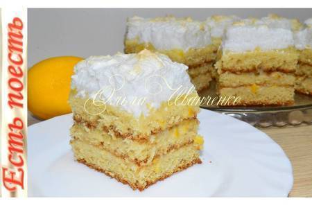 Фото к рецепту: Лимонный торт-пирог с безе