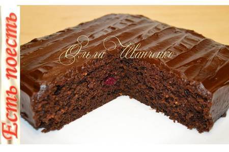 Фото к рецепту: Свекольно-шоколадный пирог (постный)