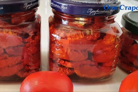 Фото к рецепту: Вяленые помидоры в духовке - это очень вкусно