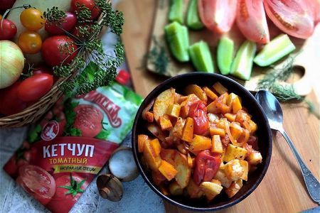 Фото к рецепту: Рагу из молодых запечённых овощей в рукаве "махеевъ" #махеевъ