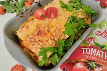 Фото к рецепту: Лазанья с томатным кетчупом #махеевъ