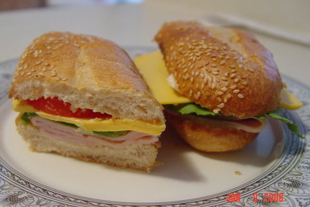 Сэндвич "с добрым утром!"