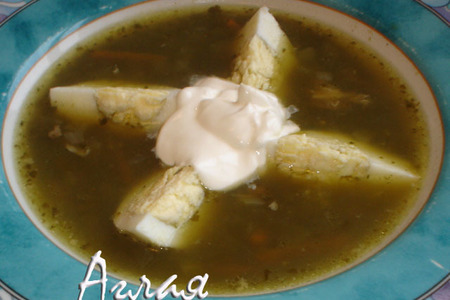 Фото к рецепту: Суп зеленый со шпинатом