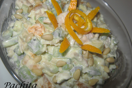 Фото к рецепту: Салат с авокадо"дарьяна"