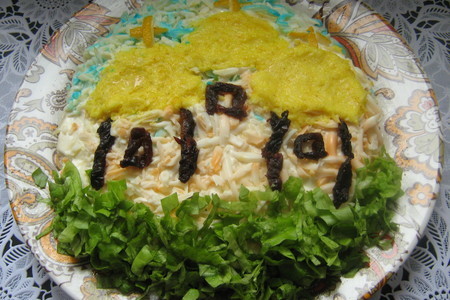 Фото к рецепту: Праздничный салат.(не для оценки)