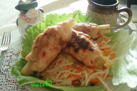 Фото к рецепту: Chao tom вьетнамская закуска