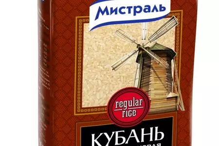 КУБАНЬ ЦЕЛЬНОЗЕРНОВАЯ