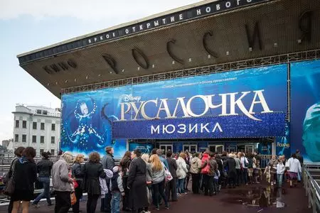 День Открытых Дверей мюзикла «Русалочка» посетило десять тысяч человек.