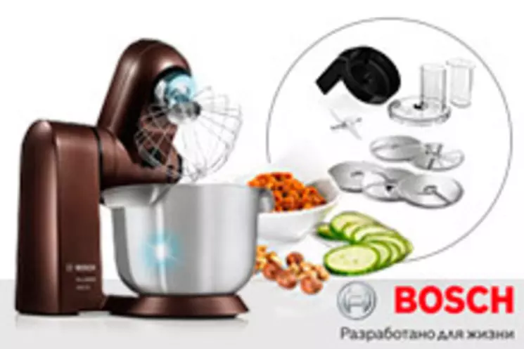 Кухонный комбайн Bosch MaxxiMUM