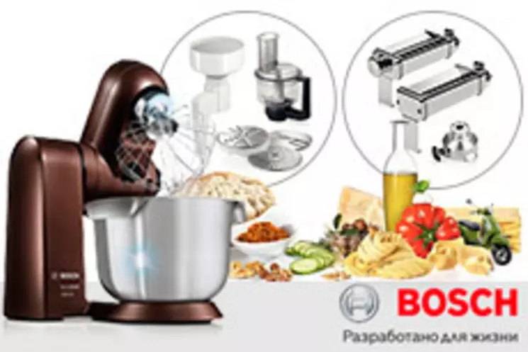 Кухонный комбайн Bosch MaxxiMUM с насадками PastaPassion и VitalEmotion