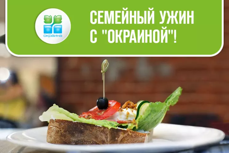 3 вкусных блюда, которые соберут за столом всю семью!