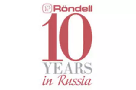 Коллекция посуды Infinity от Röndell 