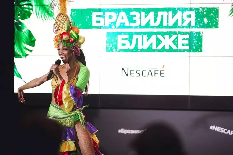 NESCAFÉ Classic сделал Бразилию по-настоящему ближе