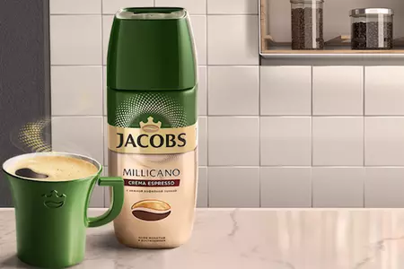 Jacobs Millicano Crema Espresso: кофейня там, где пожелаете