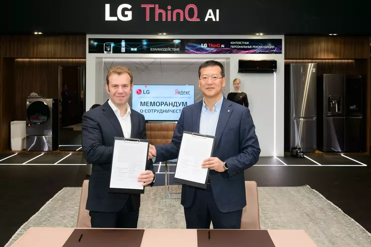 Территория интеллекта от LG: презентация новых премиальных моделей OLED и NANOCELL телевизоров, проекторов, аудиосистем и мониторов, а также В2В-решений