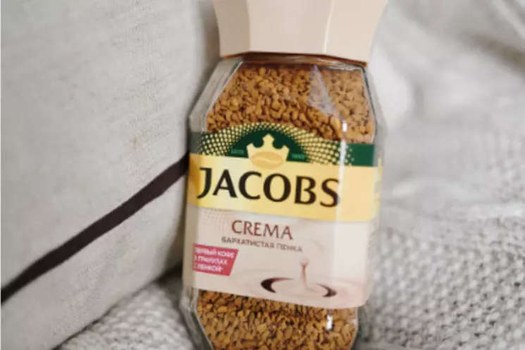 JACOBS СНОВА ВПЕРЕДИ 