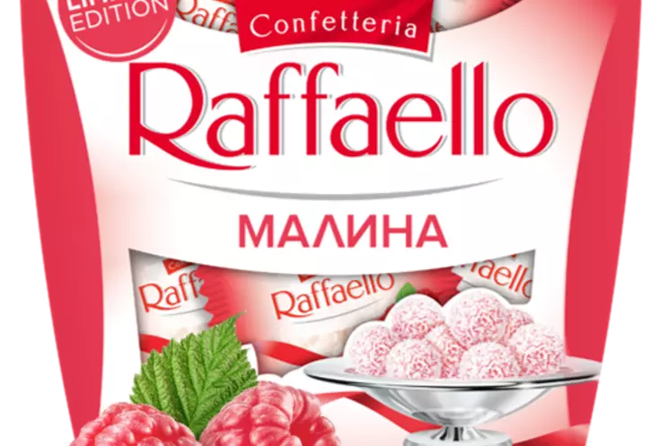 Raffaello малина – вдохновляющая новинка для самых романтичных!