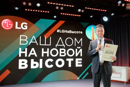 LG на новой высоте